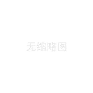 厨房油烟的解决方案